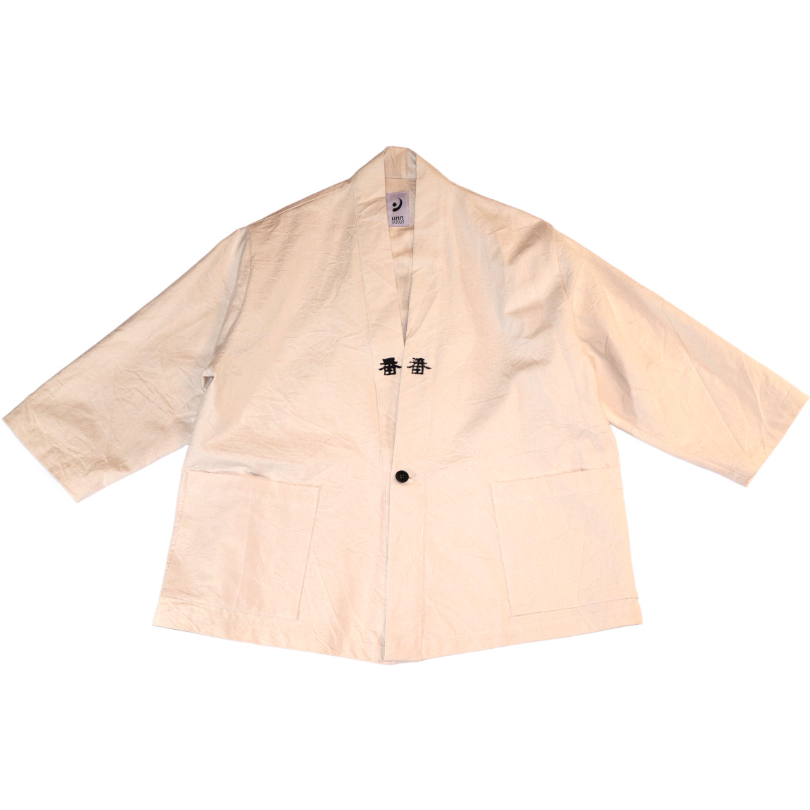 jacket nakane - Imagen 2